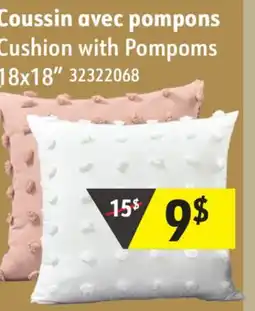 Hart Cushion with Pompoms offer