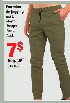 Hart Men's Jogger Pants offer