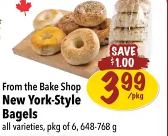 Farm Boy From the Bake Shop New York-Style Bagels offer