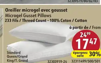 Hart Microgel Gusset Pillows 233 Fils / Thread Count - 100% Coton offer