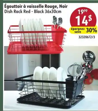 Hart Dish Rack Red - Black offer