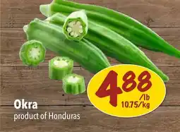 Farm Boy Okra offer