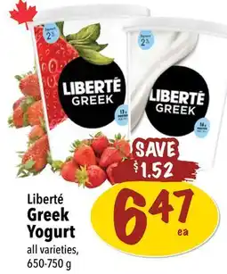 Farm Boy Liberté Greek Yogurt offer