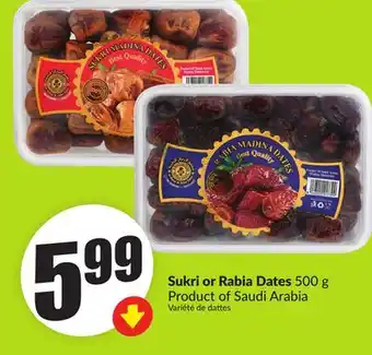 Chalo FreshCo Sukri or Rabia Dates 500 g Product of Saudi Arabia offer