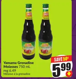 Chalo FreshCo Yamama Grenadine Molasses 750 mL offer