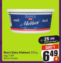 Chalo FreshCo Brar's Dairy Makhani 250 g offer