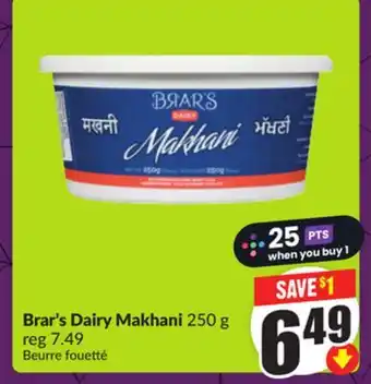 Chalo FreshCo Brar's Dairy Makhani 250 g offer