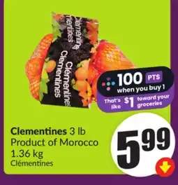 Chalo FreshCo Clementines 3 lb Product of Morocco 1.36 kg offer