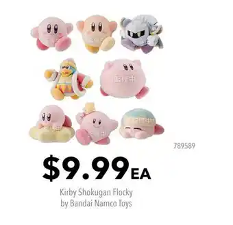 GameStop Kirby Shokugan Flocky by Bandai Namco Toys offer