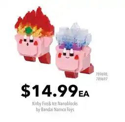 GameStop Kirby Fire & Ice Nanoblocks by Bandai Namco Toys offer