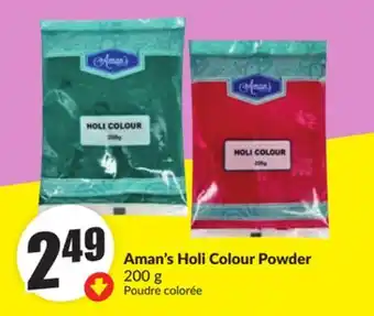 Chalo FreshCo Aman's Holi Colour Powder 200 g offer