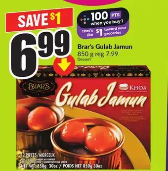 Chalo FreshCo Brar's Gulab Jamun 850 g offer