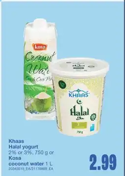 Wholesale Club HALAL YOGURT 2% OR 3%, 750 G OR COCONUT WATER, 1 L offer