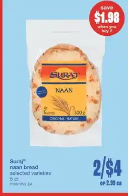 Wholesale Club NAAN BREAD, 5 CT offer