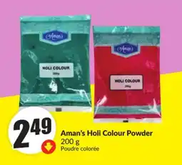 FreshCo Aman's Holi Colour Powder 200 g offer