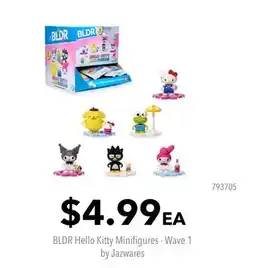 GameStop BLDR Hello Kitty Minifigures - Wave 1 by Jazwares offer