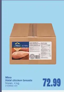 Wholesale Club CHICKEN BREASTS, 4 KG offer