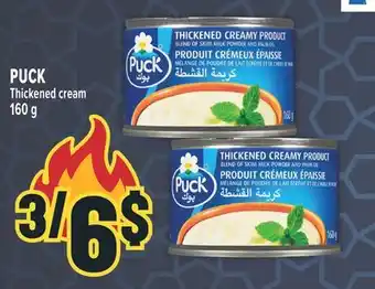 Marché Adonis PUCK Thickened cream offer