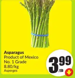 FreshCo Asparagus Products of Mexico No. 1 Grade offer