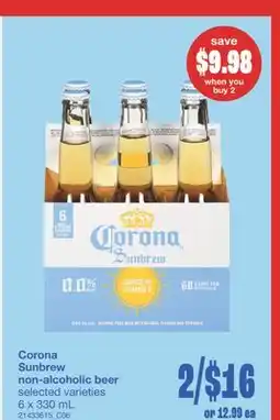 Wholesale Club SUNBREW NON-ALCOHOLIC BEER, 6 X 330 ML offer