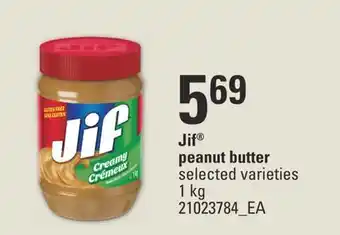 Wholesale Club PEANUT BUTTER, 1 KG offer