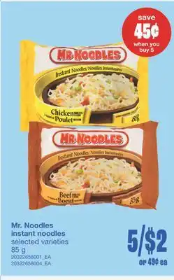 Wholesale Club INSTANT NOODLES, 85 G offer