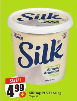 FreshCo Silk Yogurt 500-640 g offer