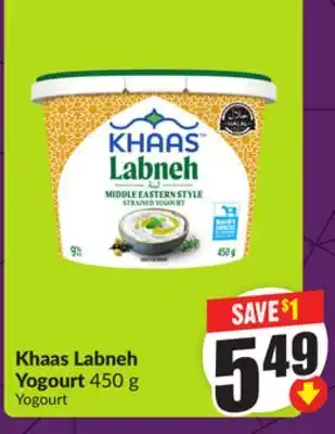 FreshCo Khaas Labneh Yogourt 450 g offer