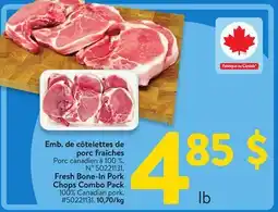 Walmart Fresh Bone-In Pork Chops Combo Pack offer