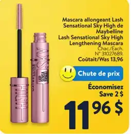 Walmart Maybelline 21 Lash Sensational Sky High Lengthening Mascara offer