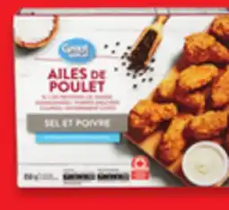 Walmart Great Value Chicken Wings offer