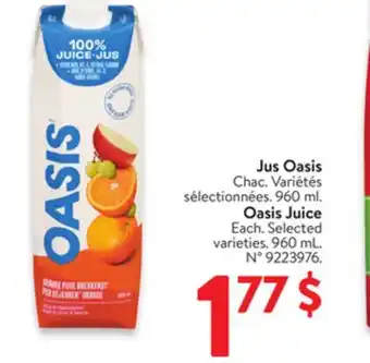 Walmart Oasis Juice offer