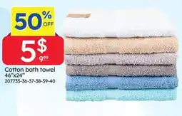 Rossy Cotton bath towel offer