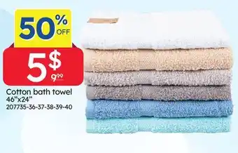 Rossy Cotton bath towel offer