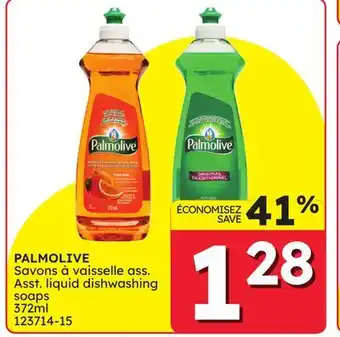 Rossy PALMOLIVE Asst. liquid dishwashing soaps offer
