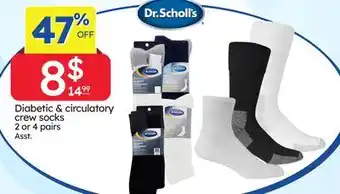 Rossy Diabetic & circulatory crew socks offer