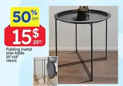 Rossy Folding metal side table offer