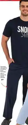 Rossy Men's jersey PJ Pants offer