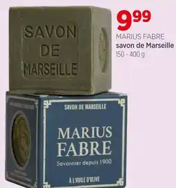 Avril savon de Marseille offer