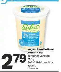 L'Intermarché YOGOURT PROBIOTIQUE, 750 g offer