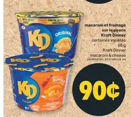 L'Intermarché MACARONI ET FROMAGE SUR LE POUCE offer