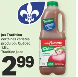 L'Intermarché JUS, 1,5 L offer