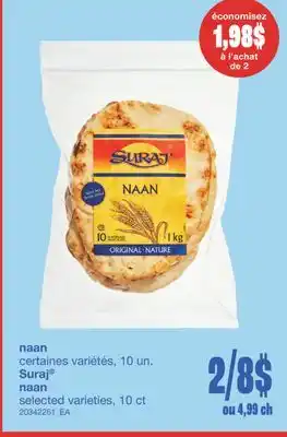 Wholesale Club NAAN, 10 un offer