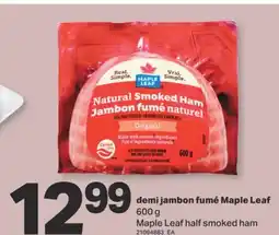 L'Intermarché DEMI JAMBON FUMÉ, 600 g offer