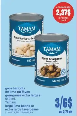 Wholesale Club GROS HARICOTS DE LIMA OU FÈVES GOURGANES EXTRA LARGES, 540 mL offer