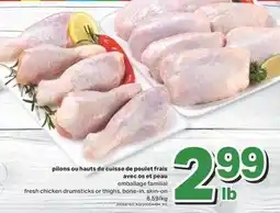 L'Intermarché pilons ou hauts de cuisse de poulet frais avec os et peau offer