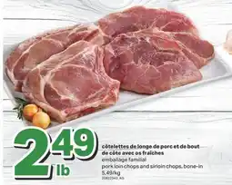 L'Intermarché CÔTELETTES DE LONGE DE PORC ET DE BOUT DE CÔTE AVEC OS FRAÎCHES offer