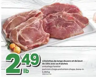 L'Intermarché CÔTELETTES DE LONGE DE PORC ET DE BOUT DE CÔTE AVEC OS FRAÎCHES offer