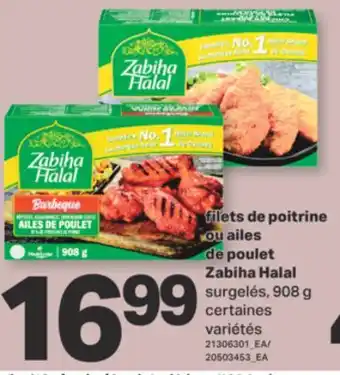 L'Intermarché FILETS DE POITRINE OU AILES DE POULET, 908 G offer