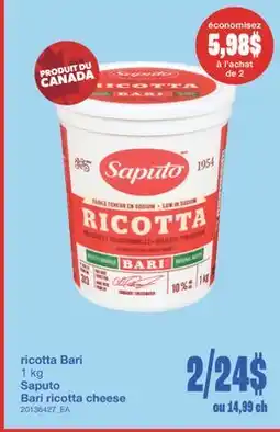 Wholesale Club RICOTTA BARI, 1 kg offer